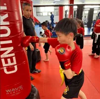 Juniors 1 Kickboxing (Ages 7-9)
